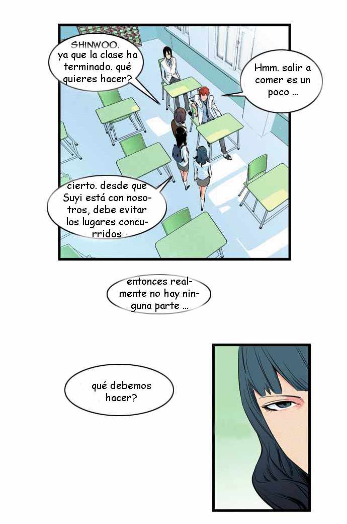 Read Noblesse ES Manga Online