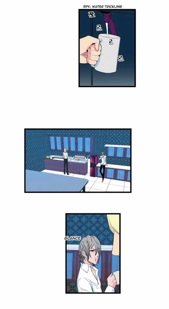 Read Noblesse ES Manga Online