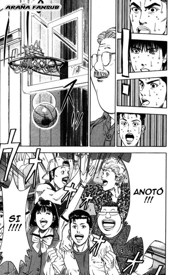 Read Slam Dunk ES Manga Online