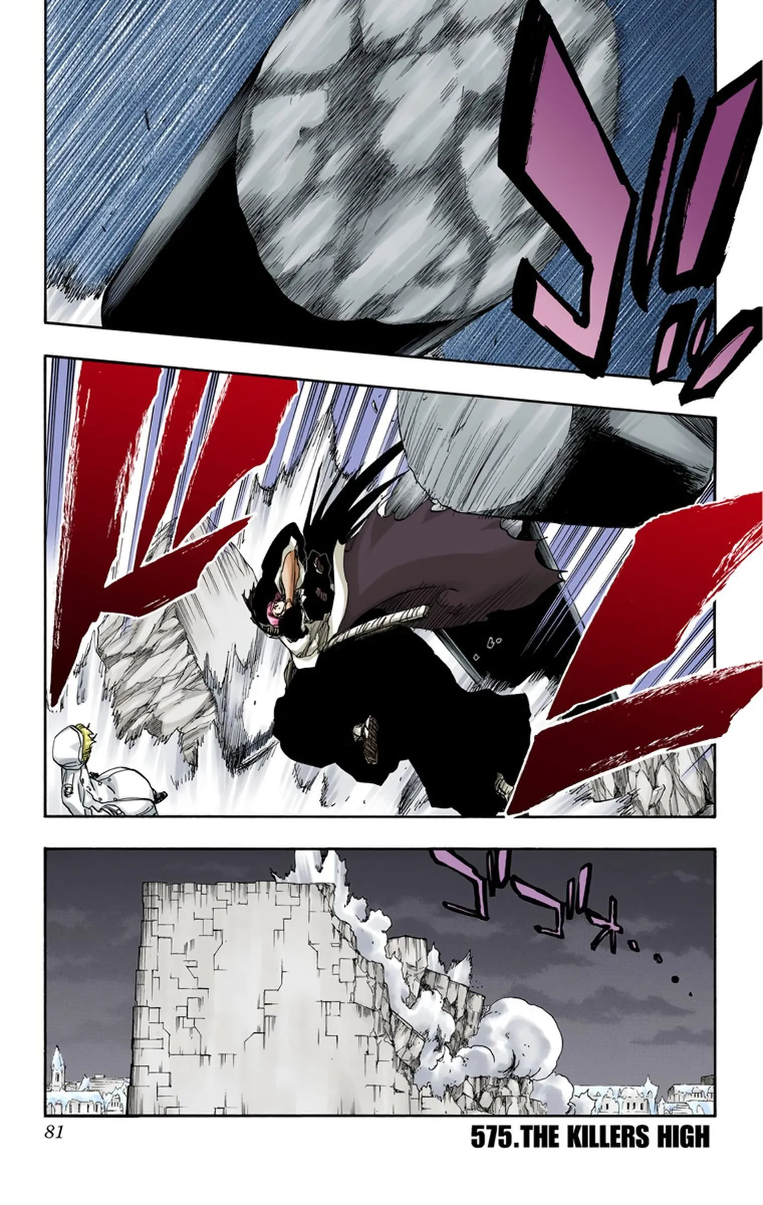 Read Bleach FR Manga Online