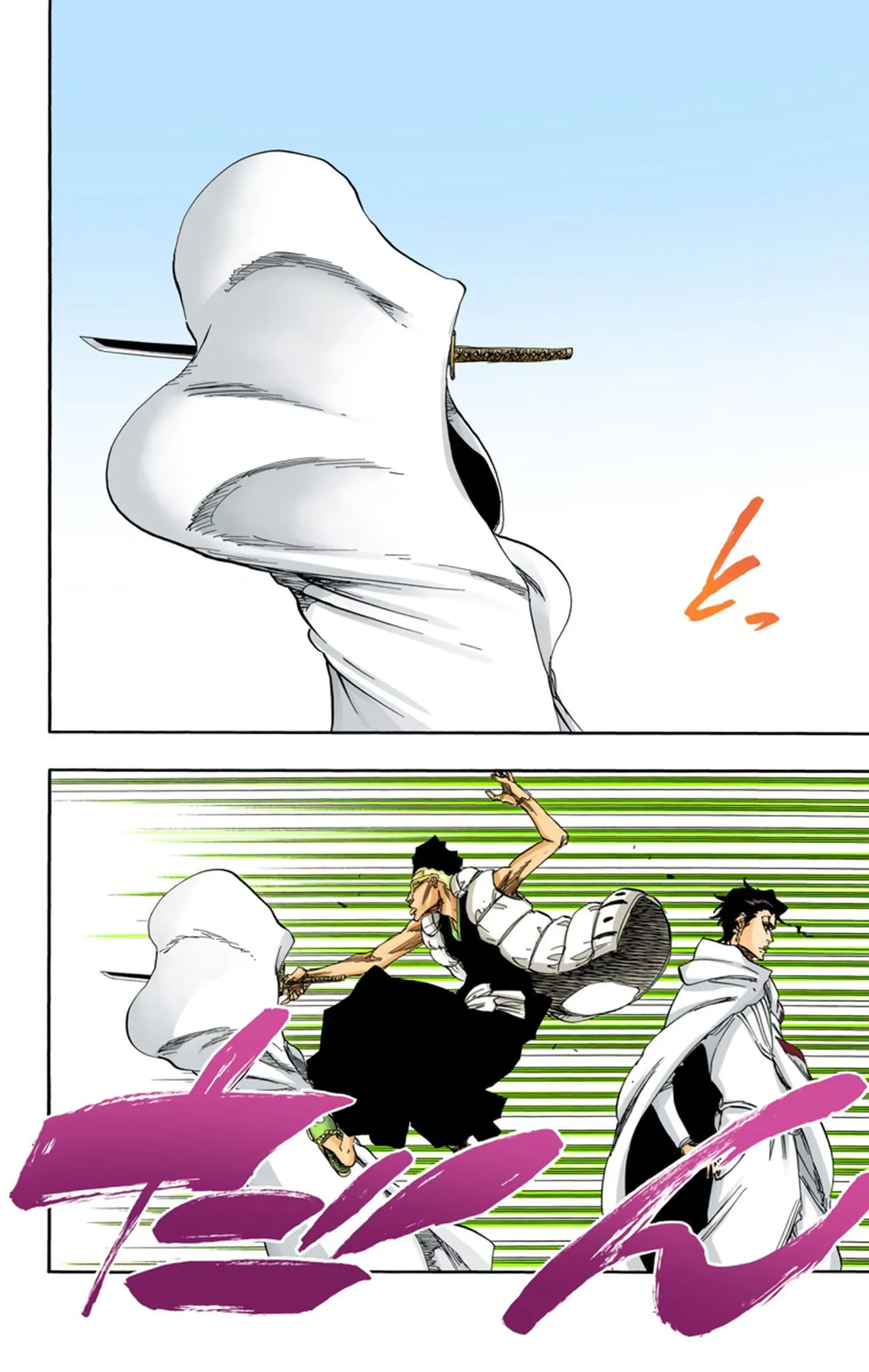 Read Bleach FR Manga Online