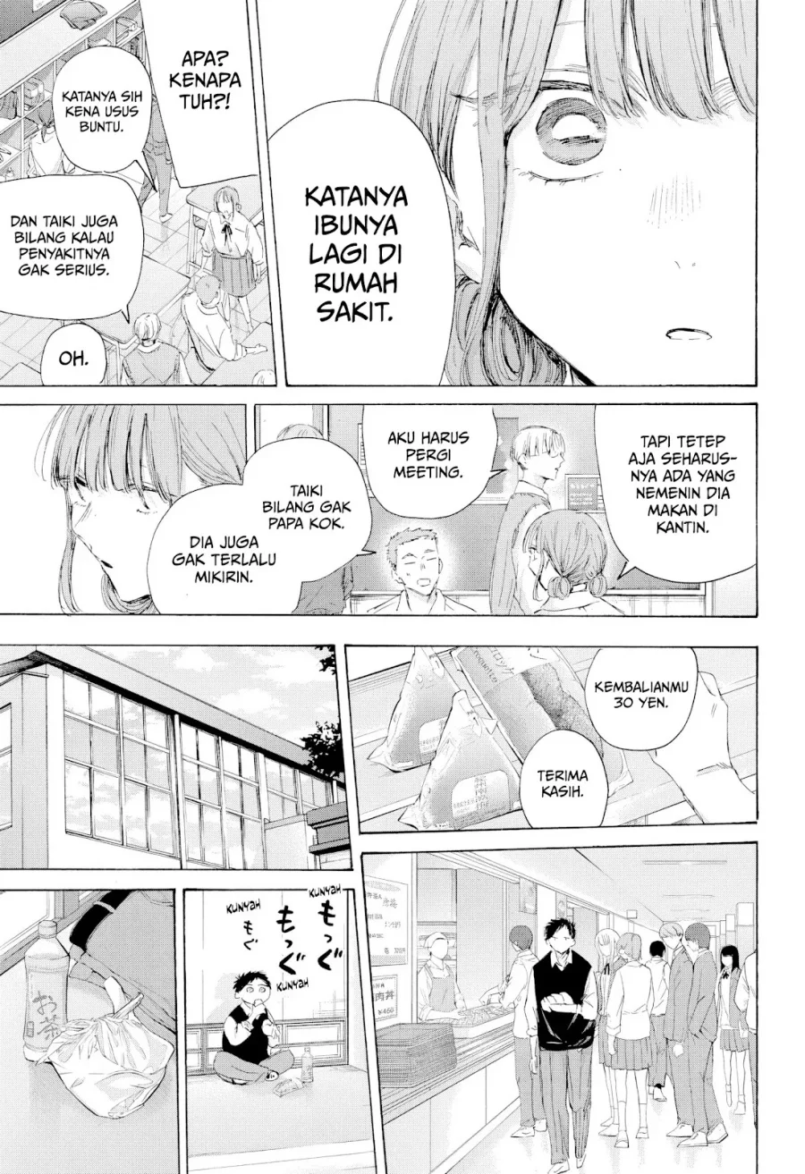 Read Blue Box (ID) Manga Online
