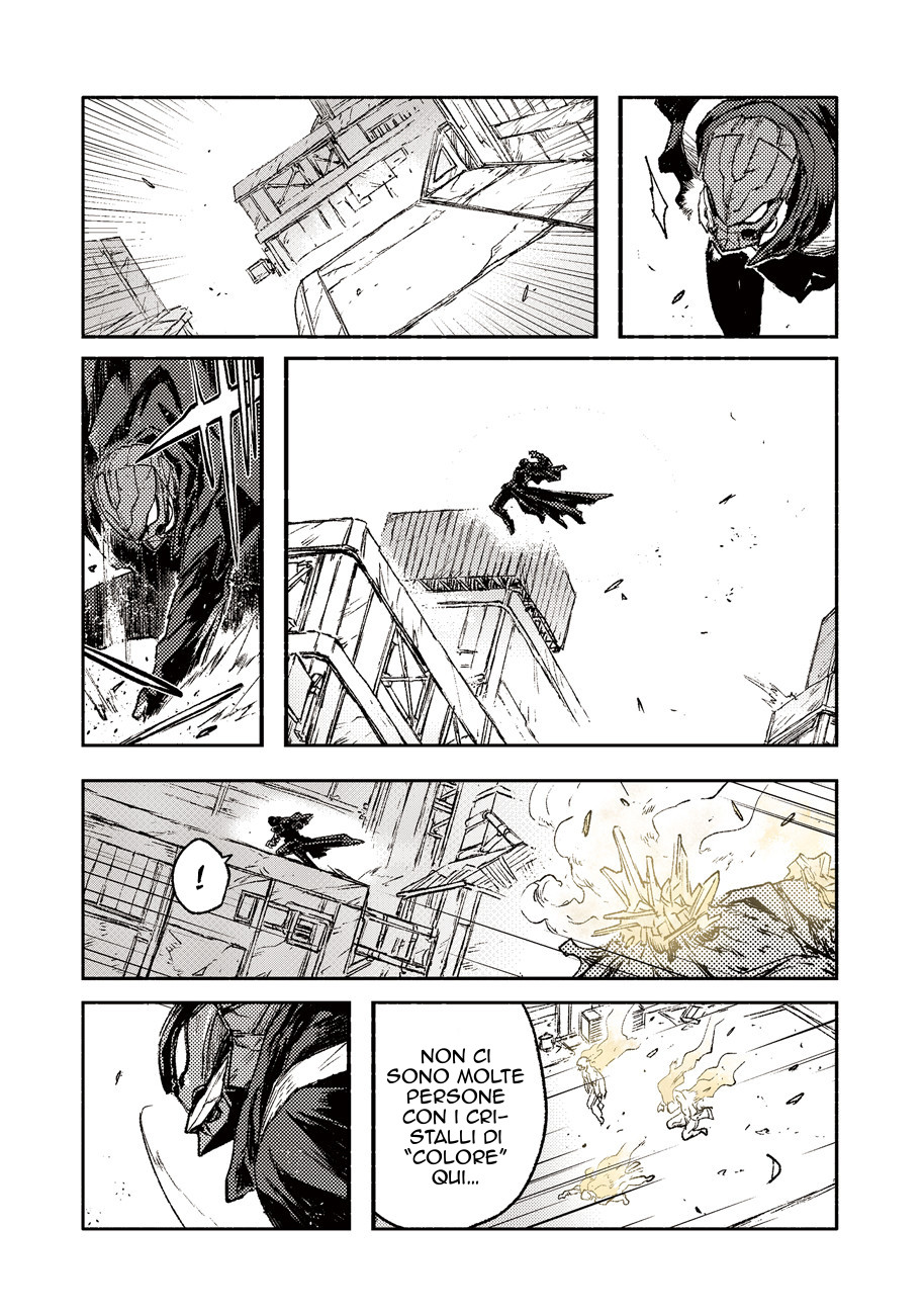 Read Colorless IT Manga Online