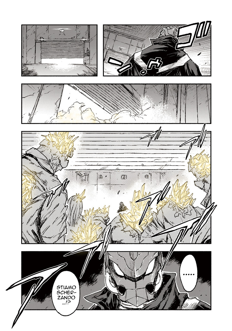 Read Colorless IT Manga Online