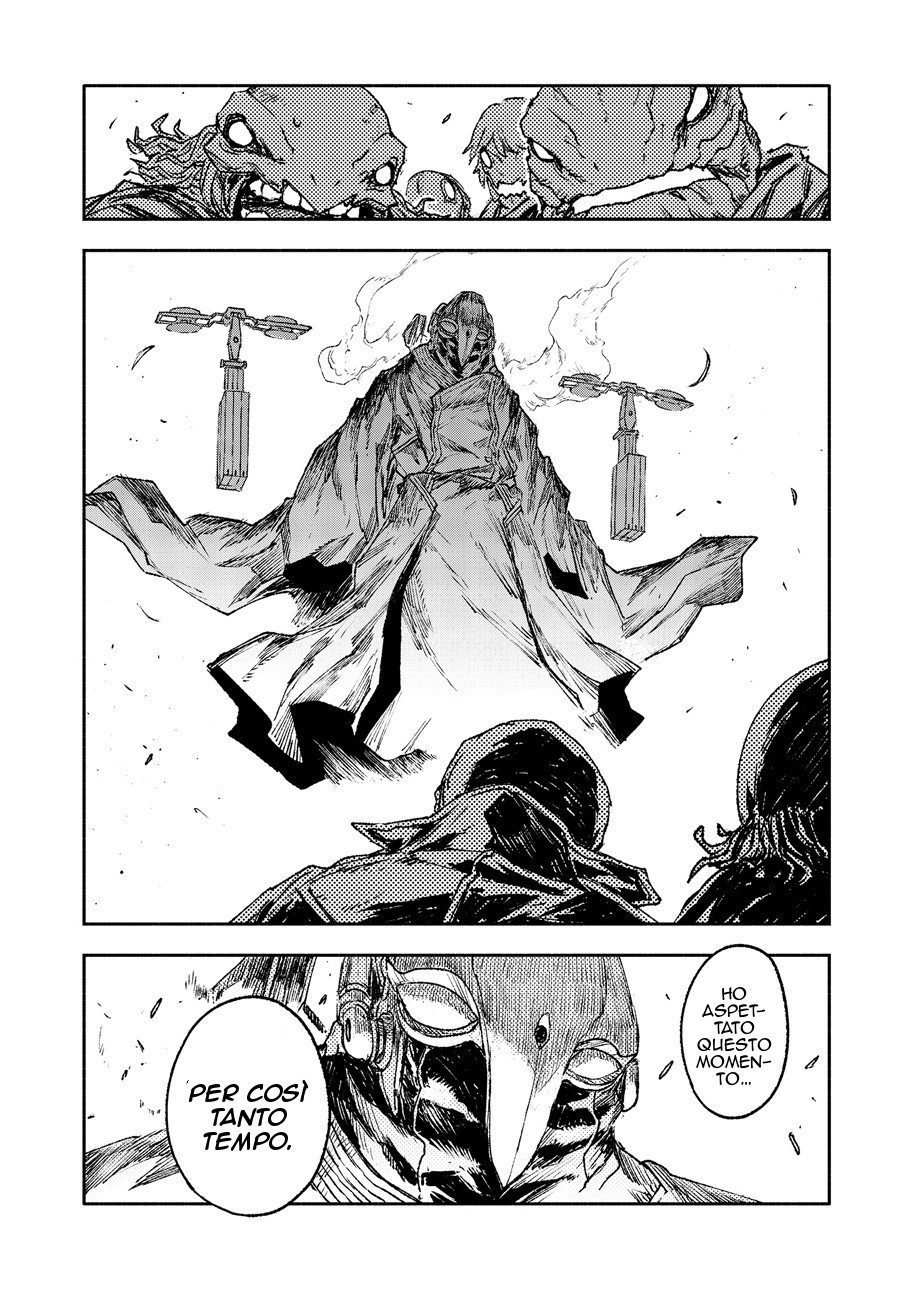Read Colorless IT Manga Online