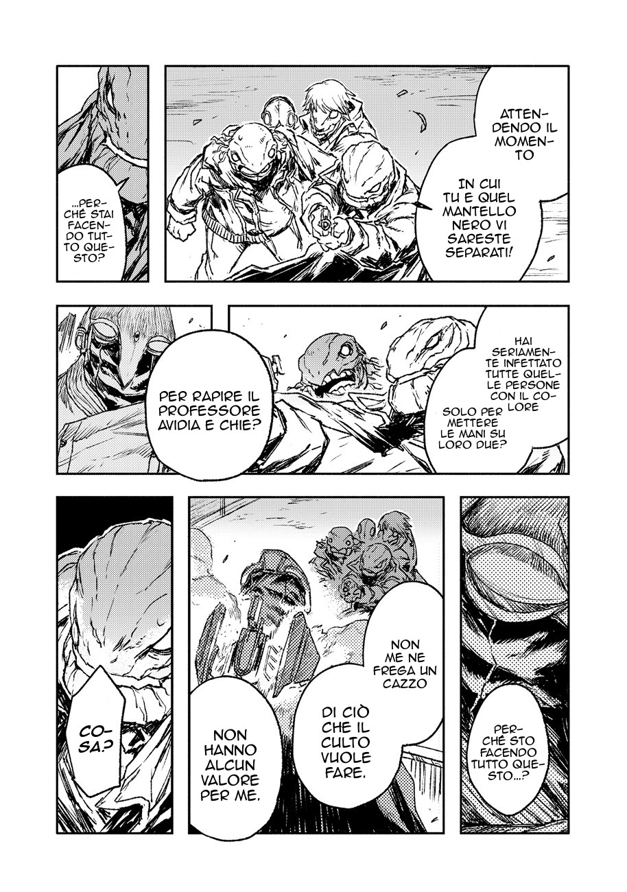 Read Colorless IT Manga Online