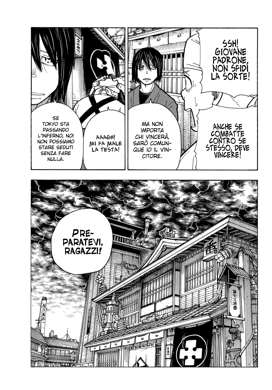 Read Fire Force IT Manga Online